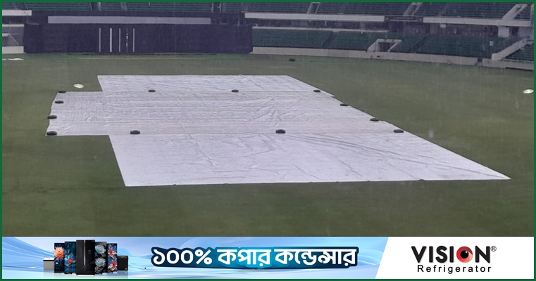 বৃষ্টির পেটে অনূর্ধ্ব-১৭-অনূর্ধ্ব-২৩ দলের ম্যাচ